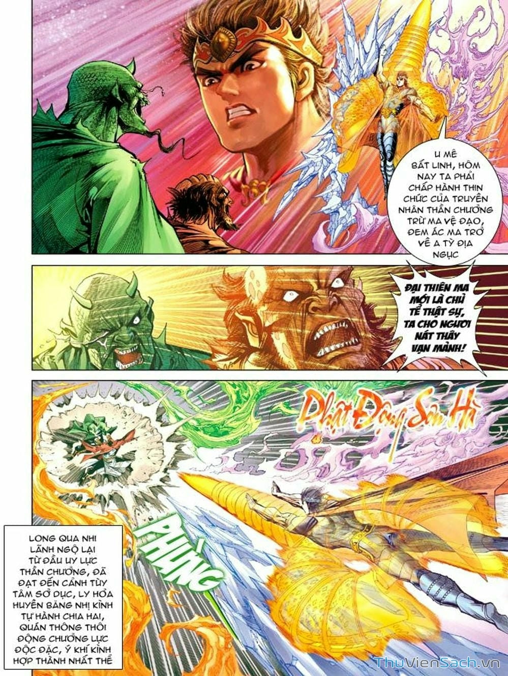 Truyện Tranh Thiên Tử Truyền Kỳ: Như Lai Thần Chưởng trang 2