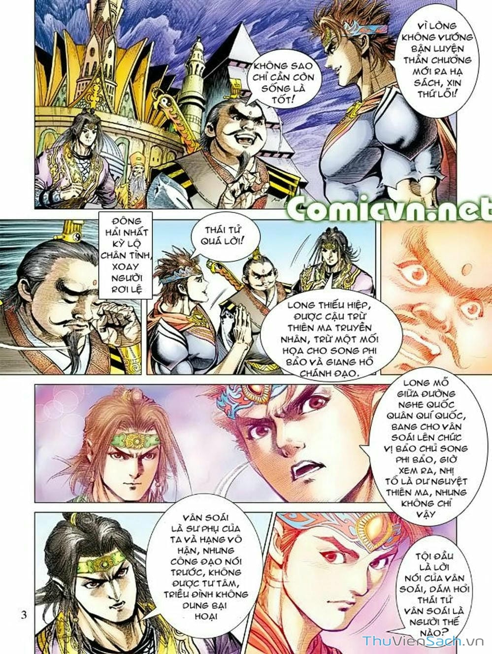 Truyện Tranh Thiên Tử Truyền Kỳ: Như Lai Thần Chưởng trang 2