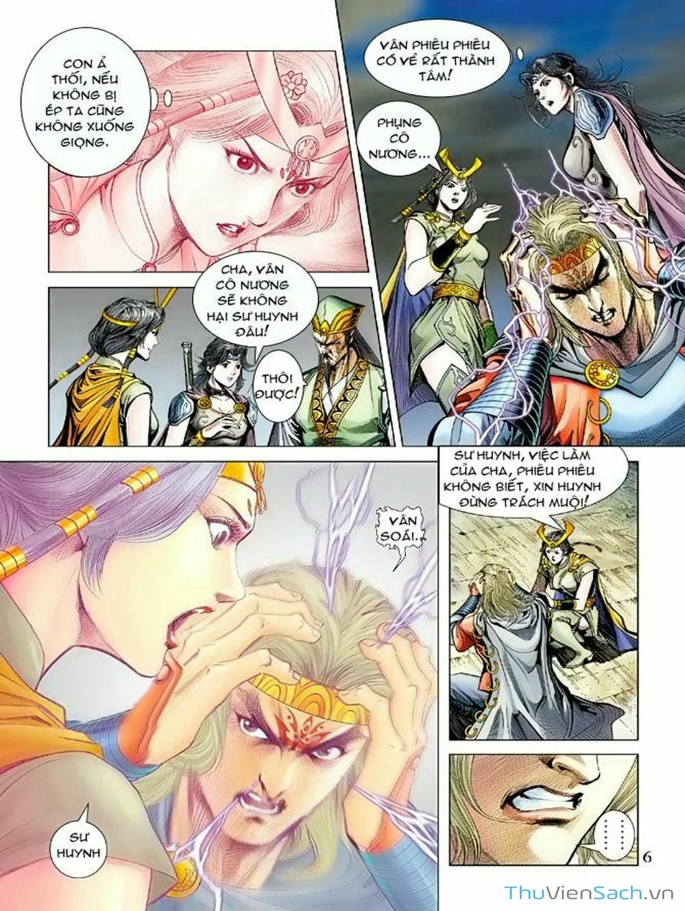 Truyện Tranh Thiên Tử Truyền Kỳ: Như Lai Thần Chưởng trang 2