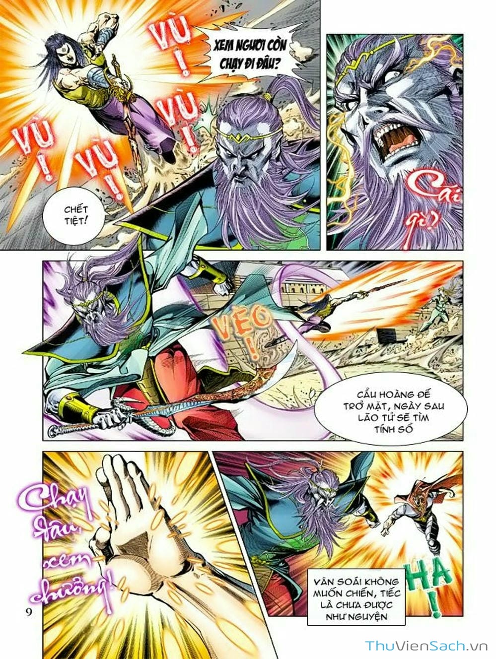 Truyện Tranh Thiên Tử Truyền Kỳ: Như Lai Thần Chưởng trang 2