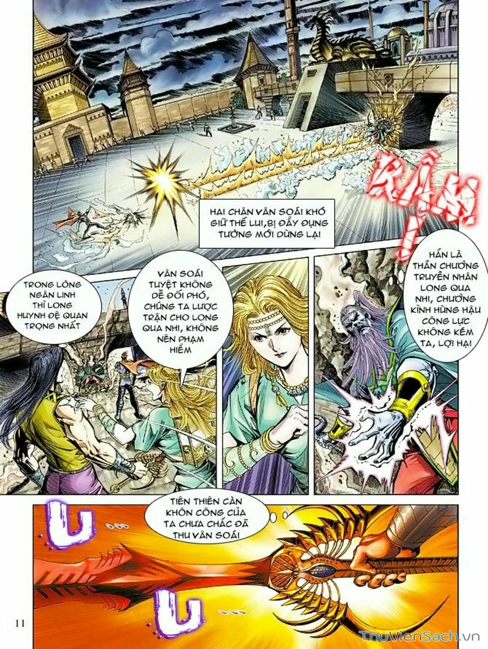 Truyện Tranh Thiên Tử Truyền Kỳ: Như Lai Thần Chưởng trang 2