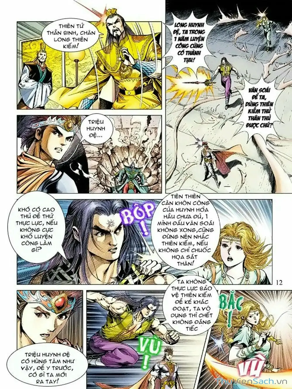 Truyện Tranh Thiên Tử Truyền Kỳ: Như Lai Thần Chưởng trang 2