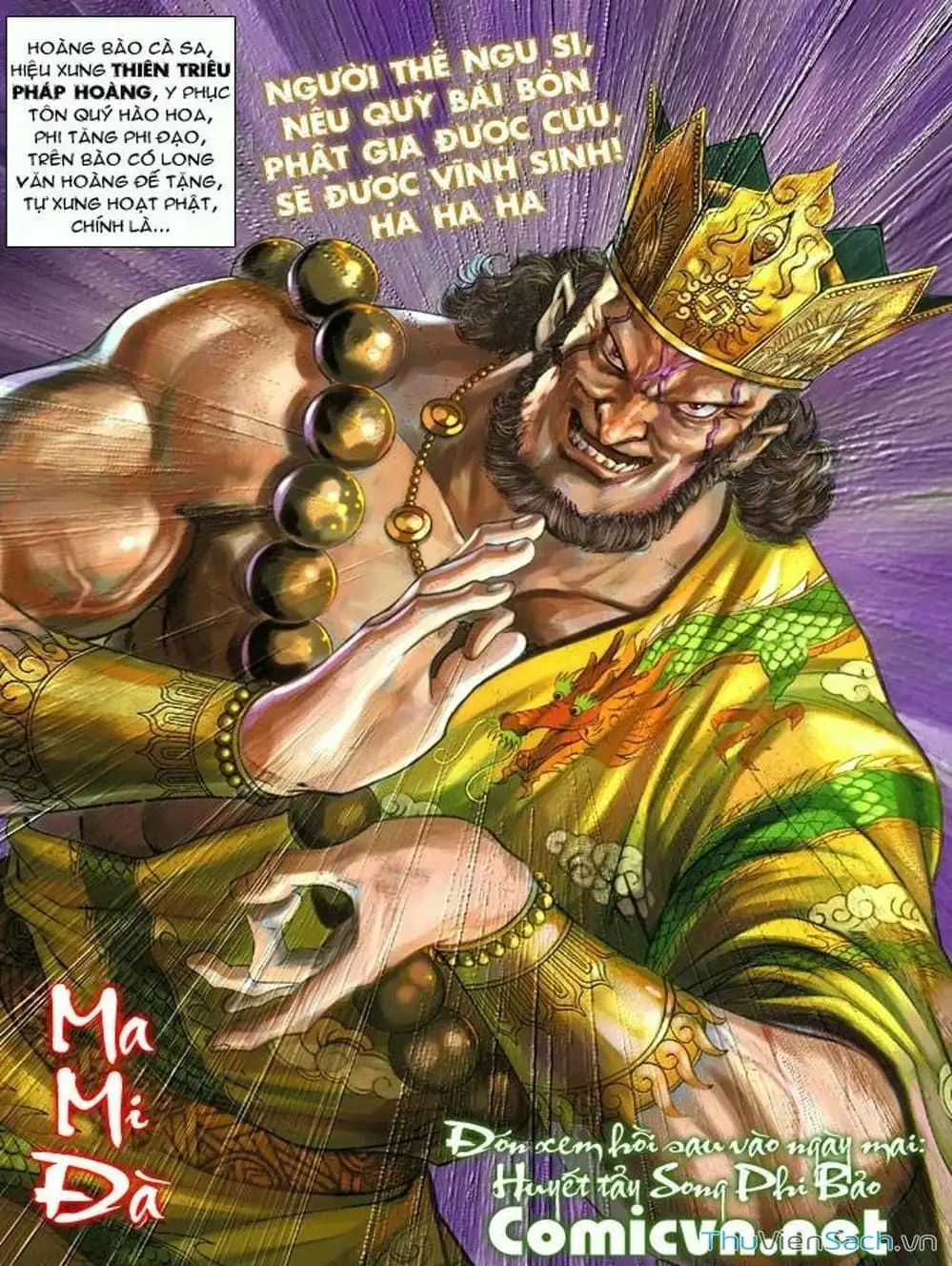 Truyện Tranh Thiên Tử Truyền Kỳ: Như Lai Thần Chưởng trang 2