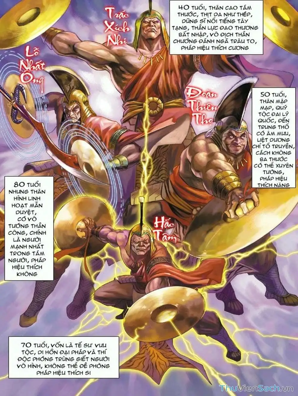 Truyện Tranh Thiên Tử Truyền Kỳ: Như Lai Thần Chưởng trang 2