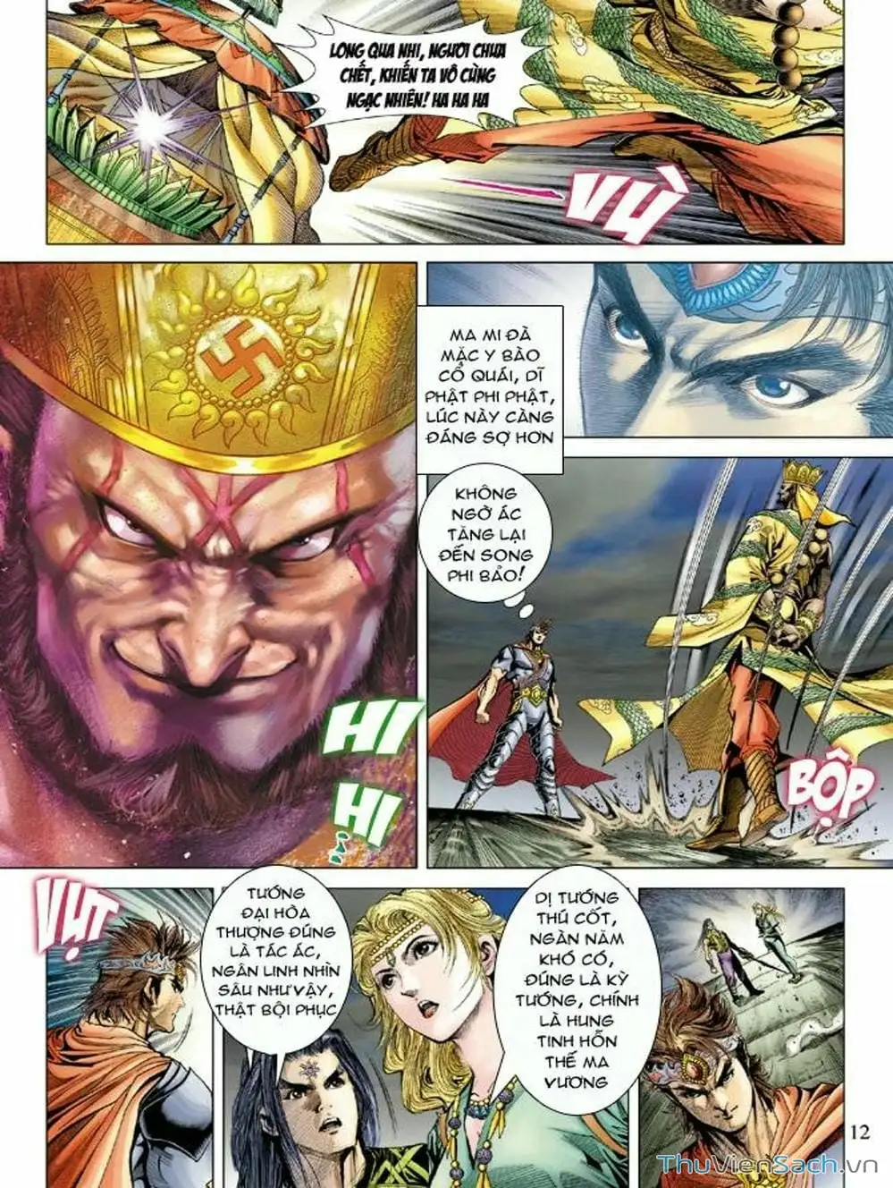 Truyện Tranh Thiên Tử Truyền Kỳ: Như Lai Thần Chưởng trang 2