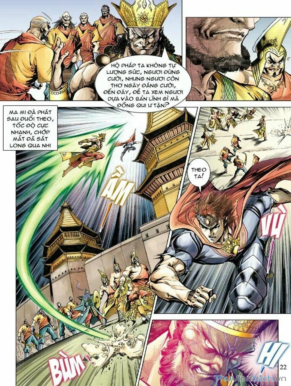 Truyện Tranh Thiên Tử Truyền Kỳ: Như Lai Thần Chưởng trang 2