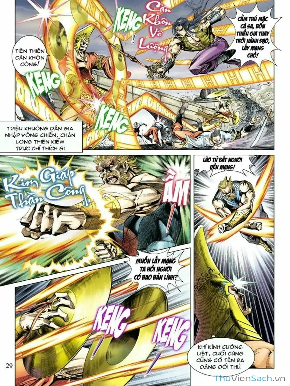 Truyện Tranh Thiên Tử Truyền Kỳ: Như Lai Thần Chưởng trang 2