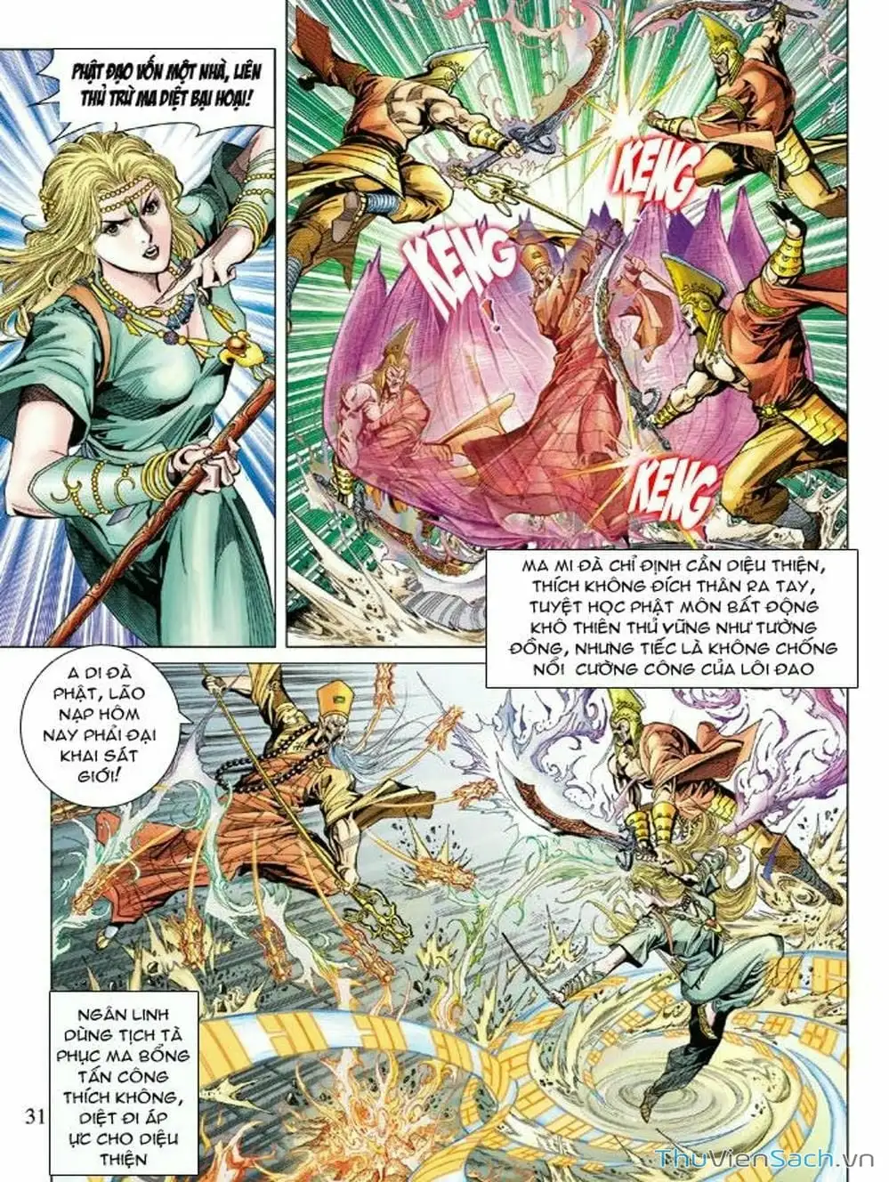 Truyện Tranh Thiên Tử Truyền Kỳ: Như Lai Thần Chưởng trang 2