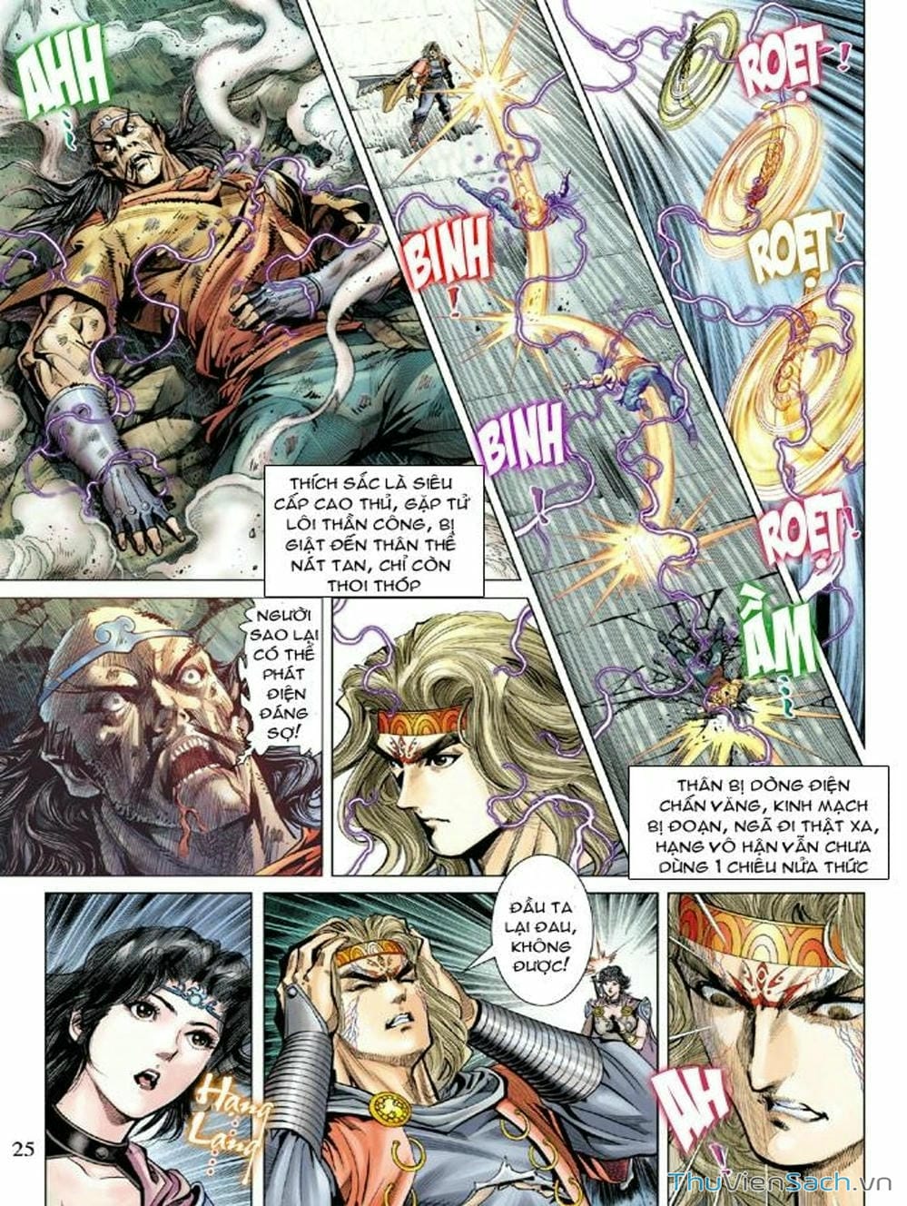 Truyện Tranh Thiên Tử Truyền Kỳ: Như Lai Thần Chưởng trang 2