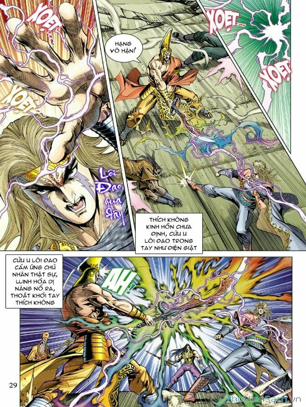 Truyện Tranh Thiên Tử Truyền Kỳ: Như Lai Thần Chưởng trang 2