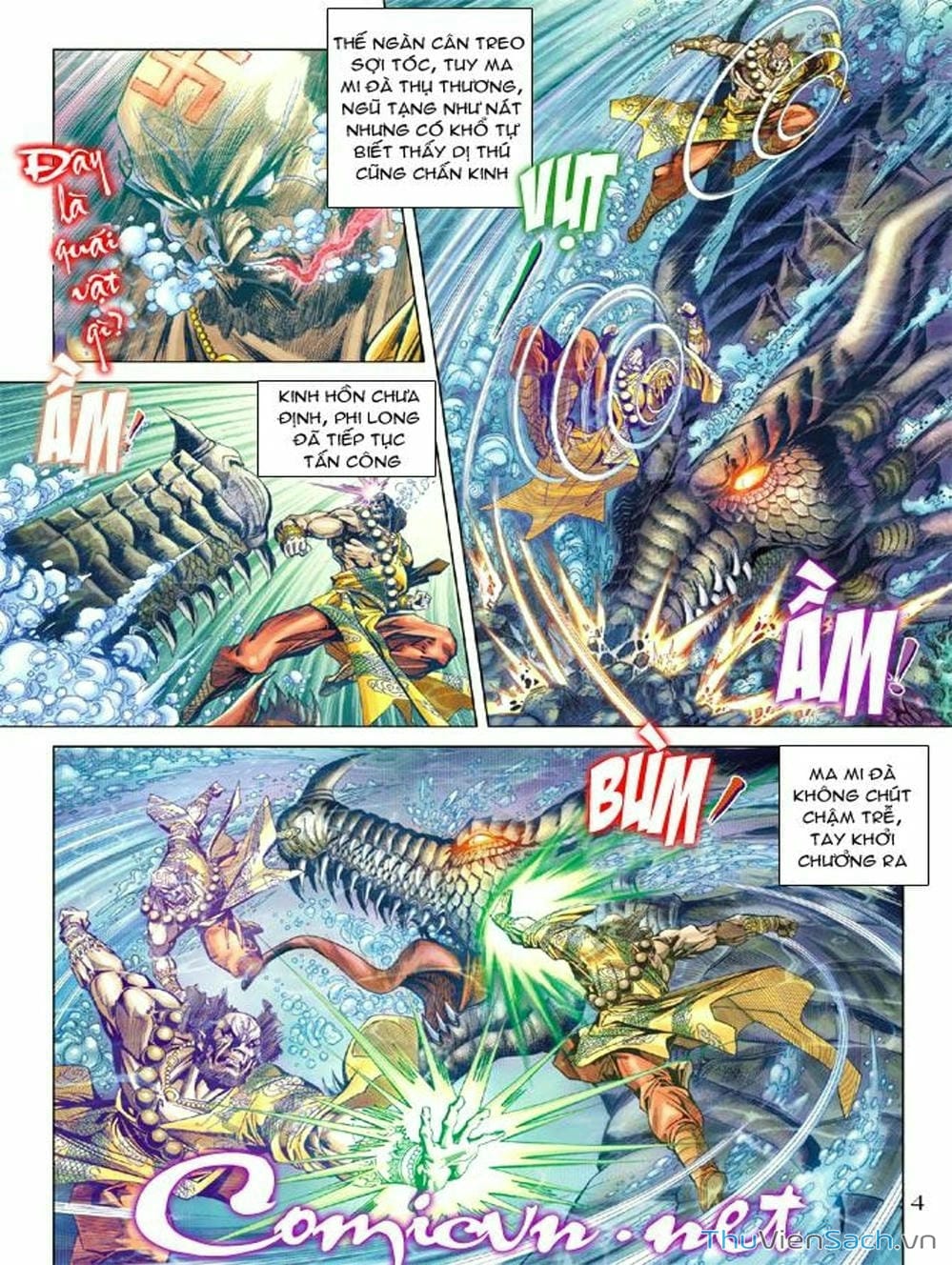 Truyện Tranh Thiên Tử Truyền Kỳ: Như Lai Thần Chưởng trang 2