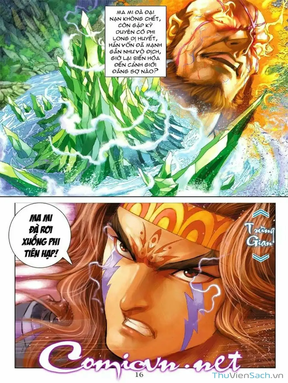 Truyện Tranh Thiên Tử Truyền Kỳ: Như Lai Thần Chưởng trang 2