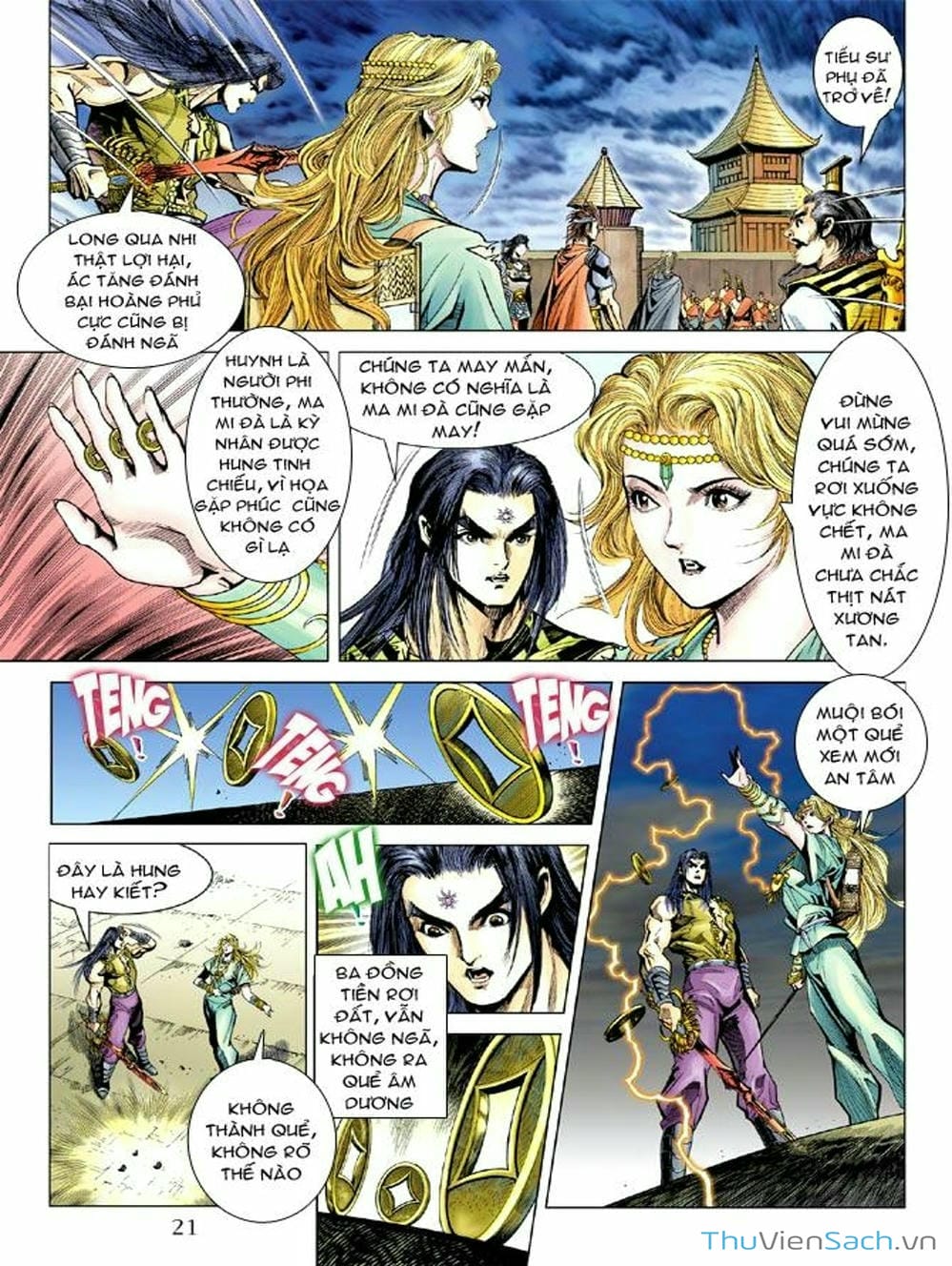 Truyện Tranh Thiên Tử Truyền Kỳ: Như Lai Thần Chưởng trang 2