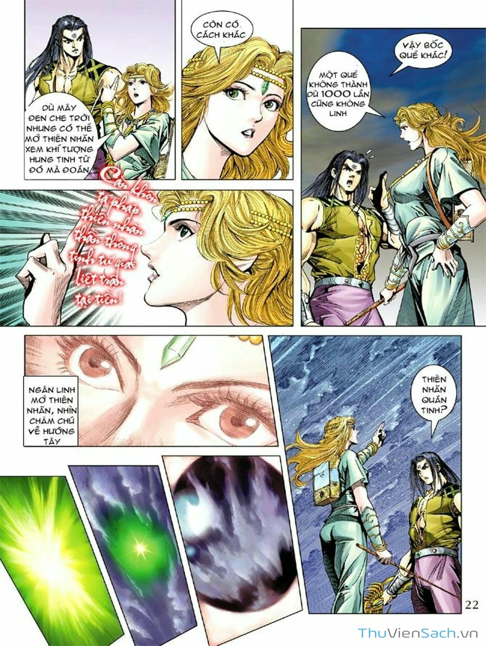 Truyện Tranh Thiên Tử Truyền Kỳ: Như Lai Thần Chưởng trang 2