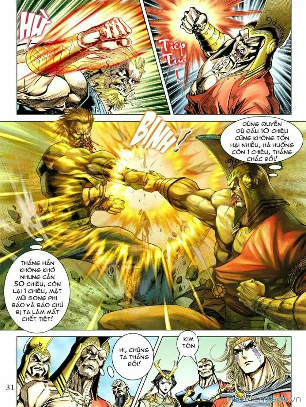 Truyện Tranh Thiên Tử Truyền Kỳ: Như Lai Thần Chưởng trang 2