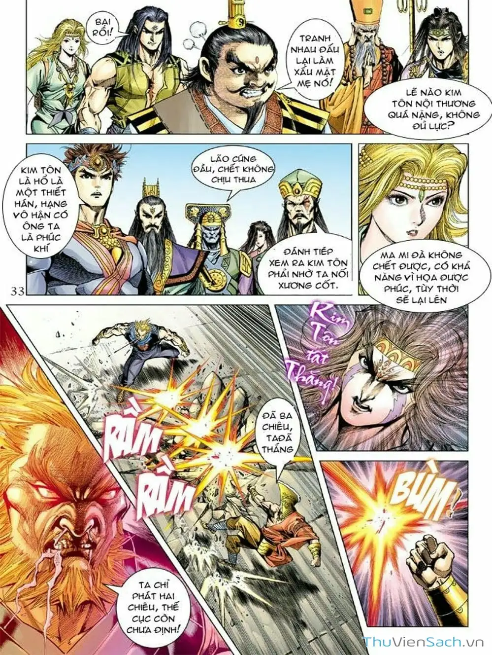 Truyện Tranh Thiên Tử Truyền Kỳ: Như Lai Thần Chưởng trang 2