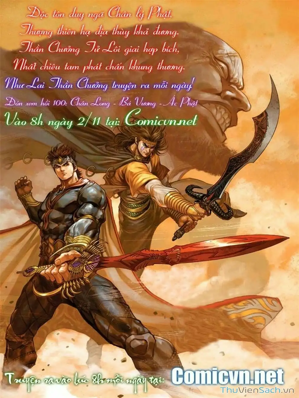 Truyện Tranh Thiên Tử Truyền Kỳ: Như Lai Thần Chưởng trang 2