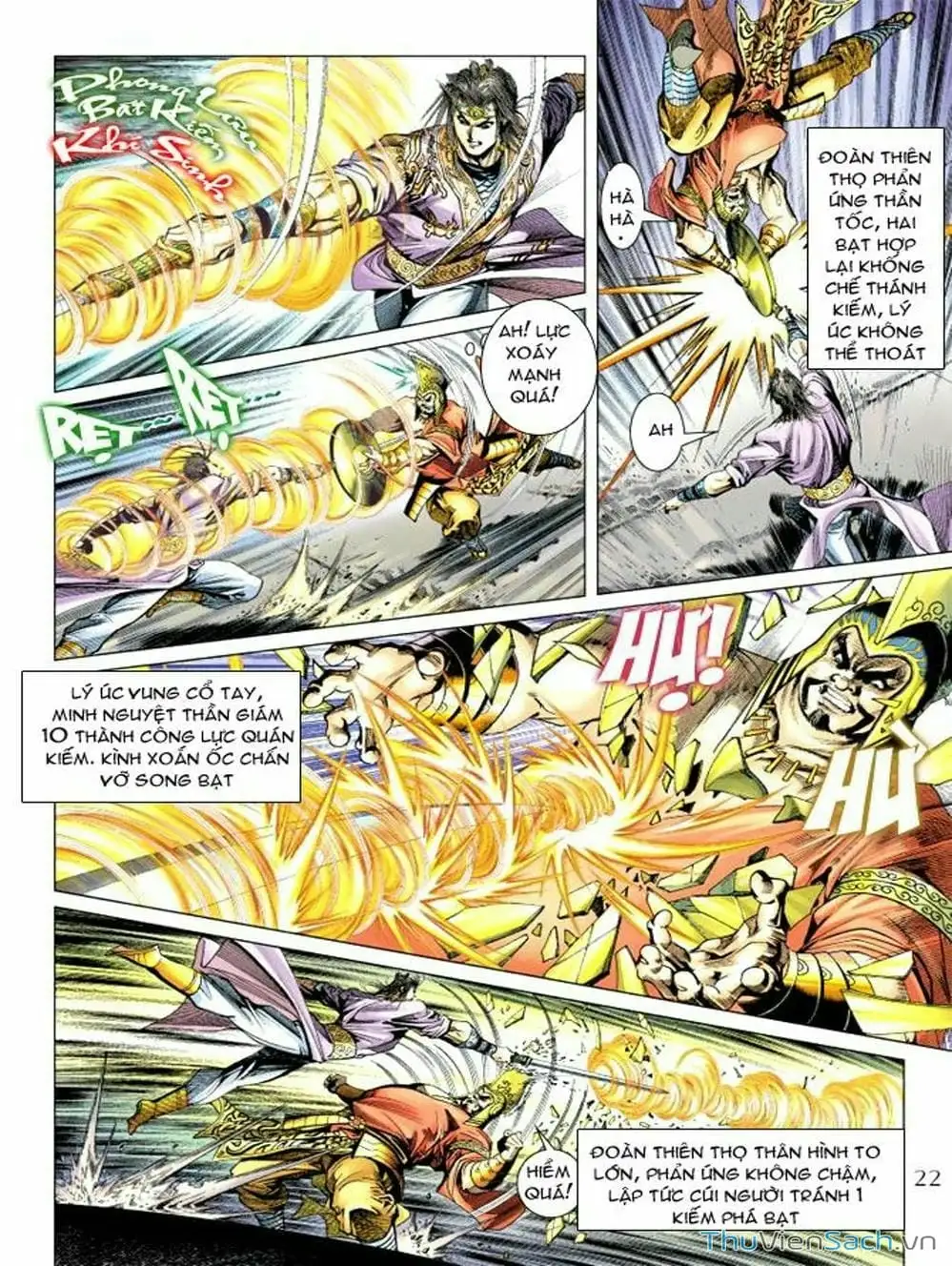 Truyện Tranh Thiên Tử Truyền Kỳ: Như Lai Thần Chưởng trang 2