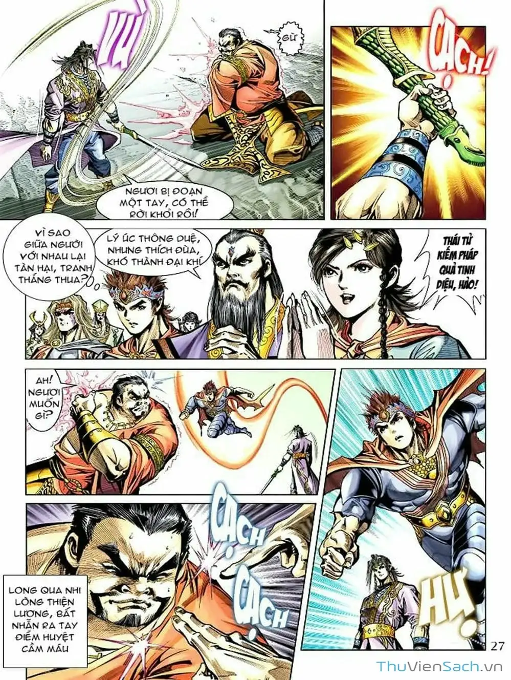 Truyện Tranh Thiên Tử Truyền Kỳ: Như Lai Thần Chưởng trang 2