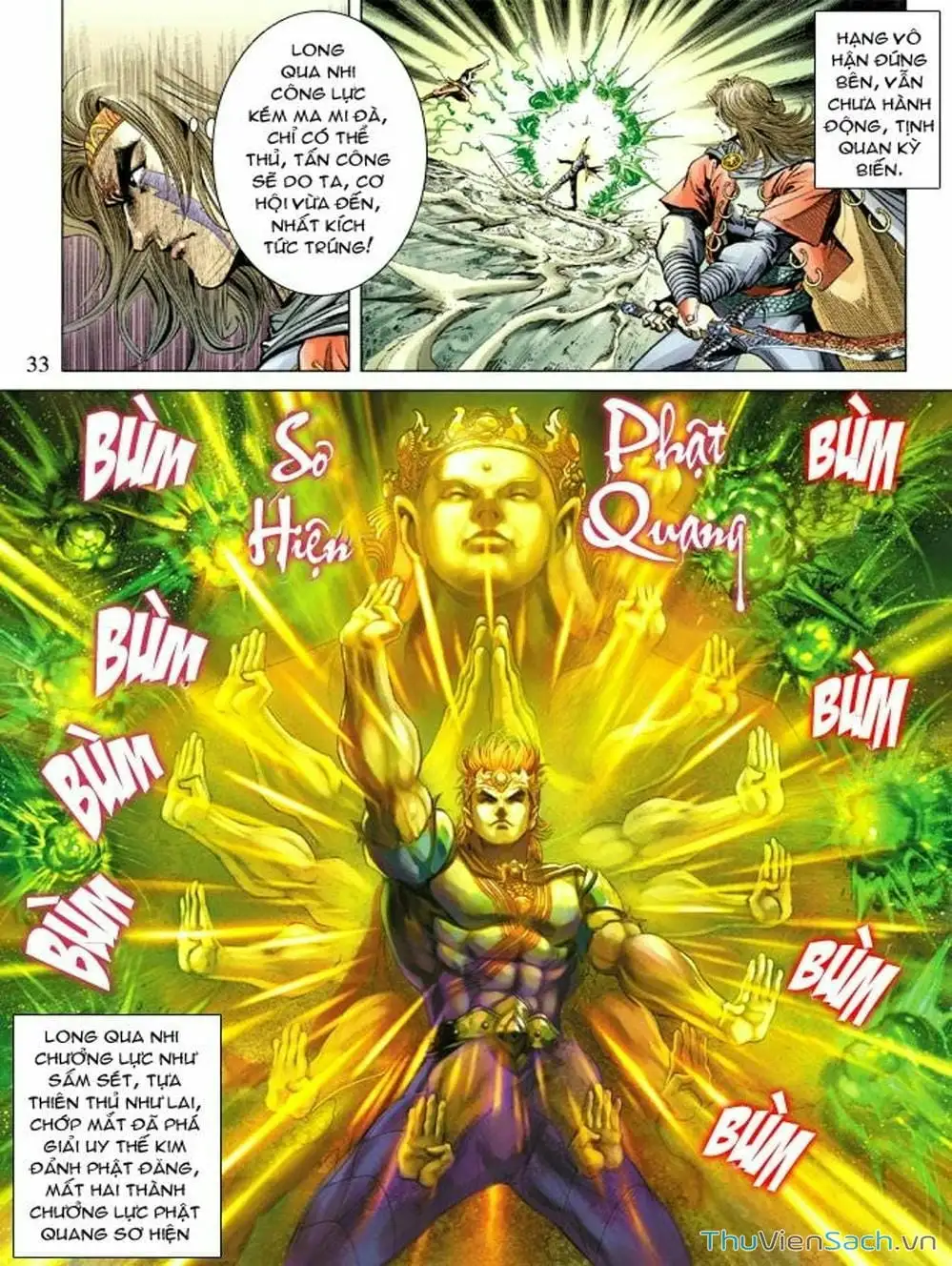Truyện Tranh Thiên Tử Truyền Kỳ: Như Lai Thần Chưởng trang 2