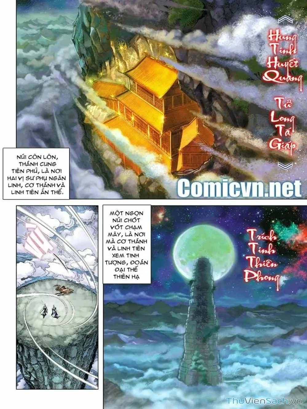 Truyện Tranh Thiên Tử Truyền Kỳ: Như Lai Thần Chưởng trang 2