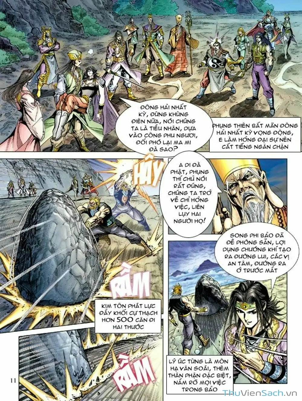 Truyện Tranh Thiên Tử Truyền Kỳ: Như Lai Thần Chưởng trang 2