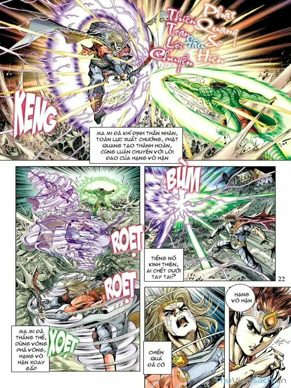 Truyện Tranh Thiên Tử Truyền Kỳ: Như Lai Thần Chưởng trang 2