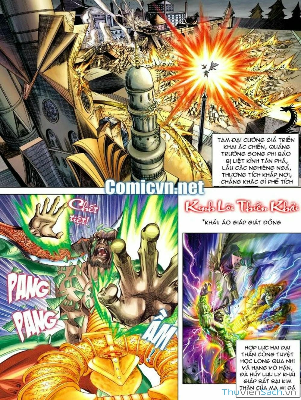 Truyện Tranh Thiên Tử Truyền Kỳ: Như Lai Thần Chưởng trang 2