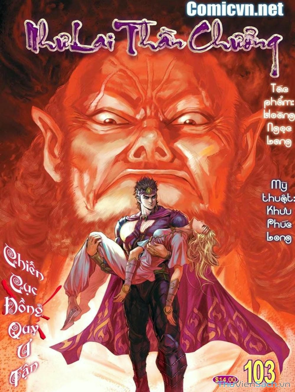 Truyện Tranh Thiên Tử Truyền Kỳ: Như Lai Thần Chưởng trang 2