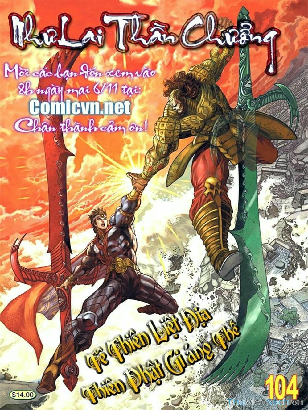 Truyện Tranh Thiên Tử Truyền Kỳ: Như Lai Thần Chưởng trang 2