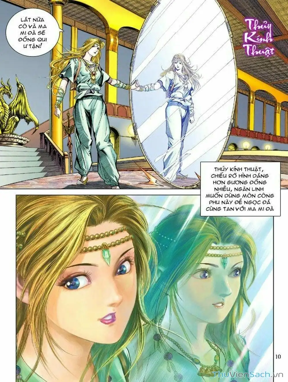 Truyện Tranh Thiên Tử Truyền Kỳ: Như Lai Thần Chưởng trang 2