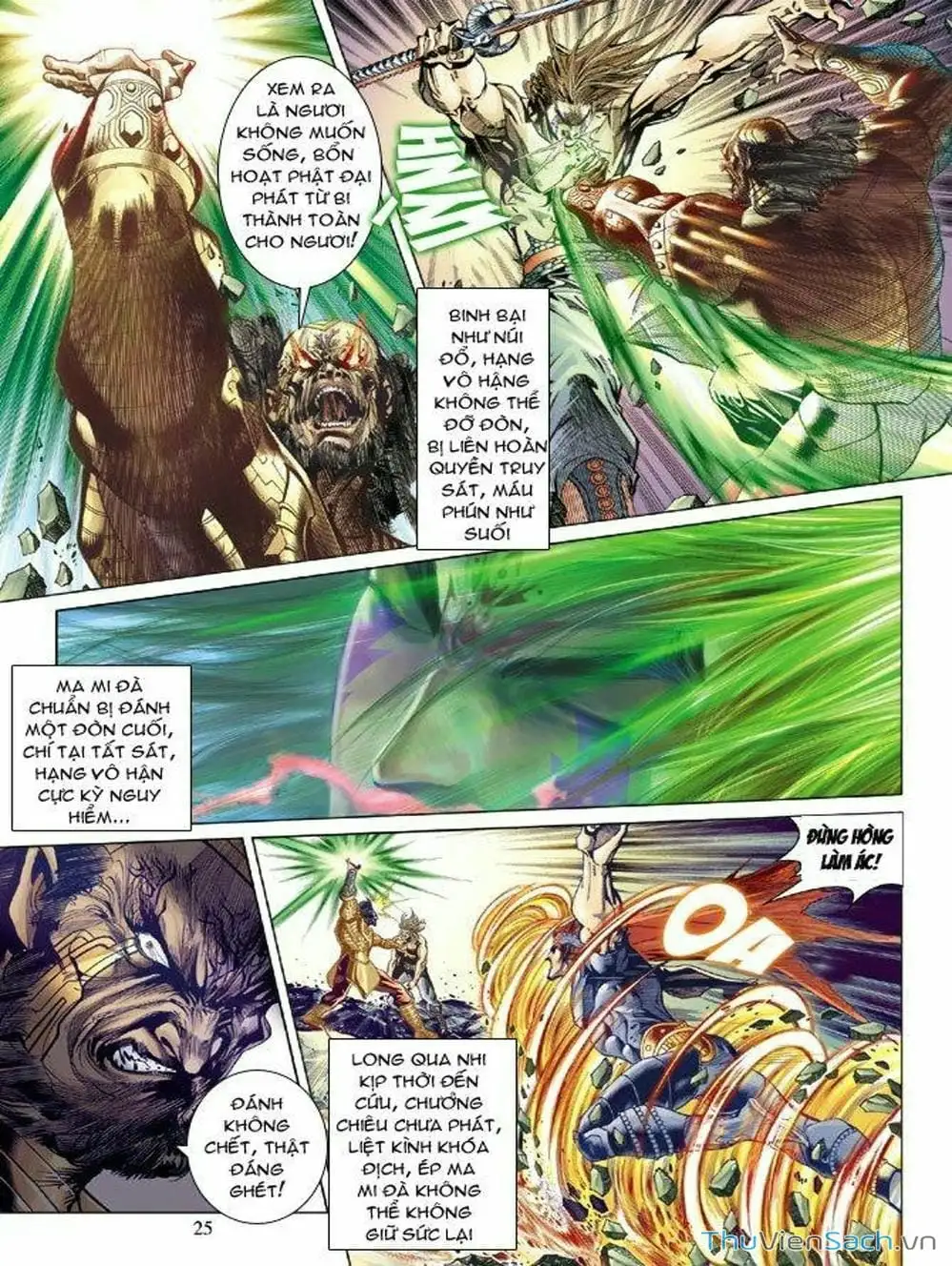 Truyện Tranh Thiên Tử Truyền Kỳ: Như Lai Thần Chưởng trang 2