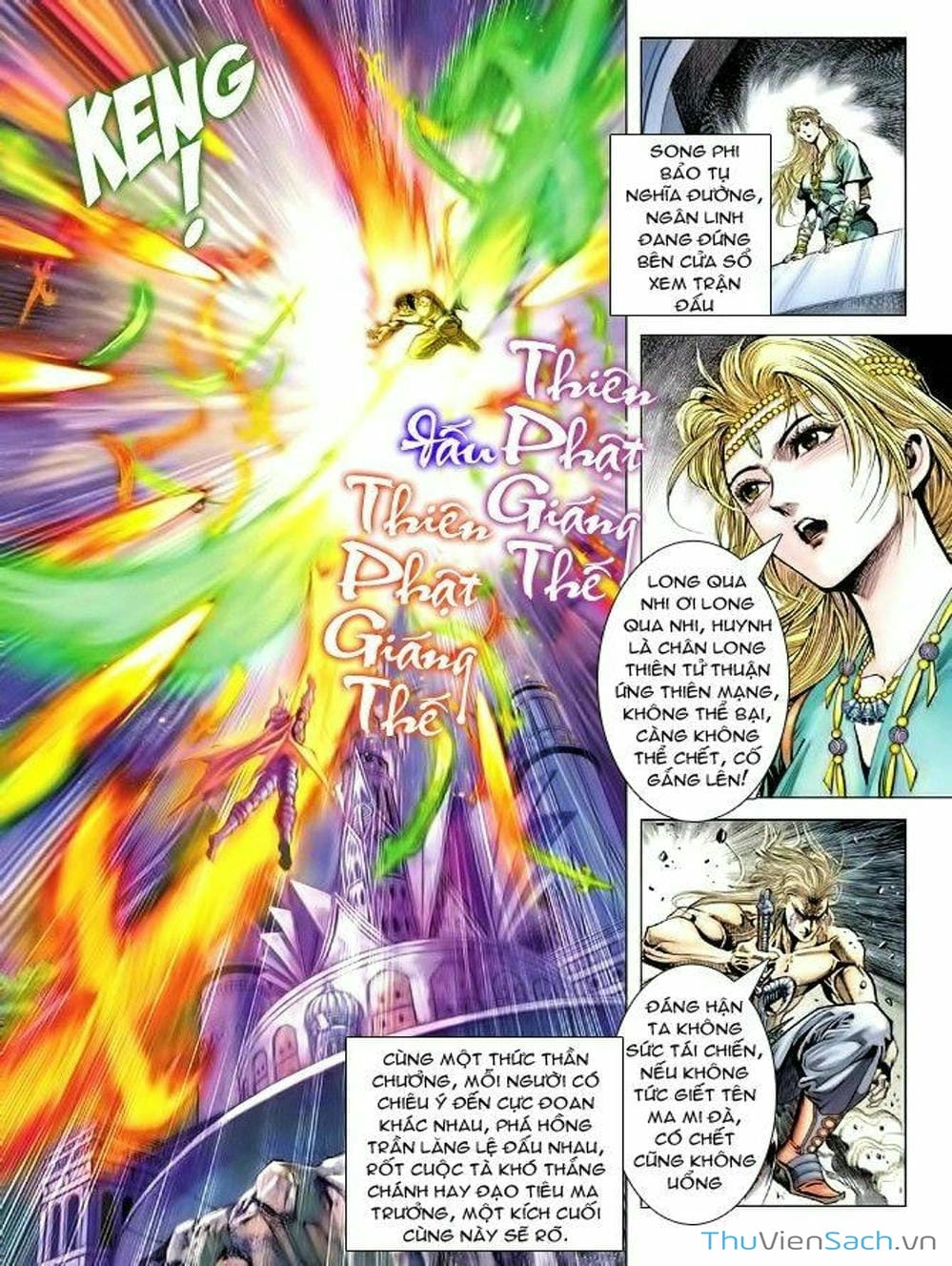 Truyện Tranh Thiên Tử Truyền Kỳ: Như Lai Thần Chưởng trang 2