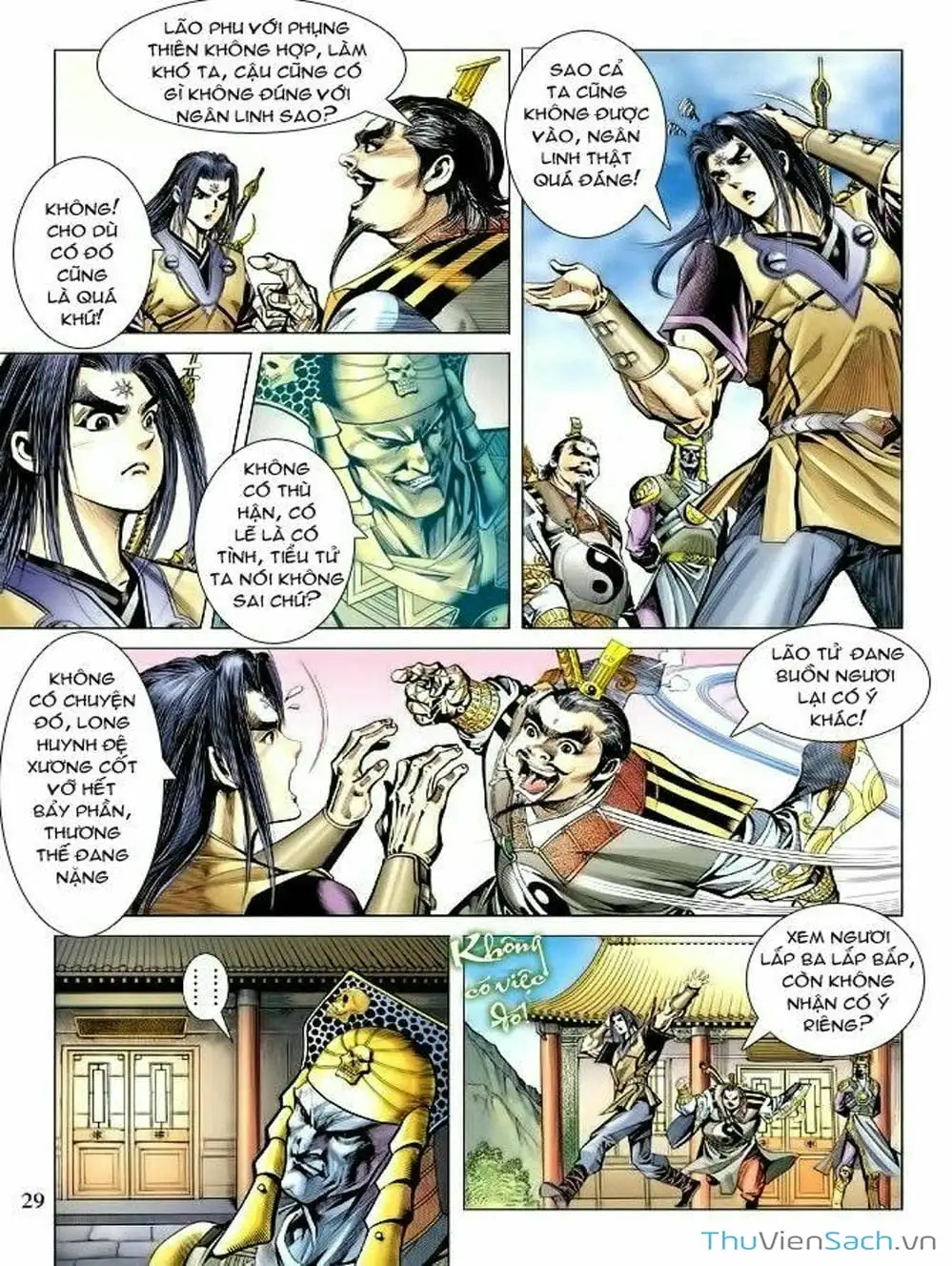 Truyện Tranh Thiên Tử Truyền Kỳ: Như Lai Thần Chưởng trang 2