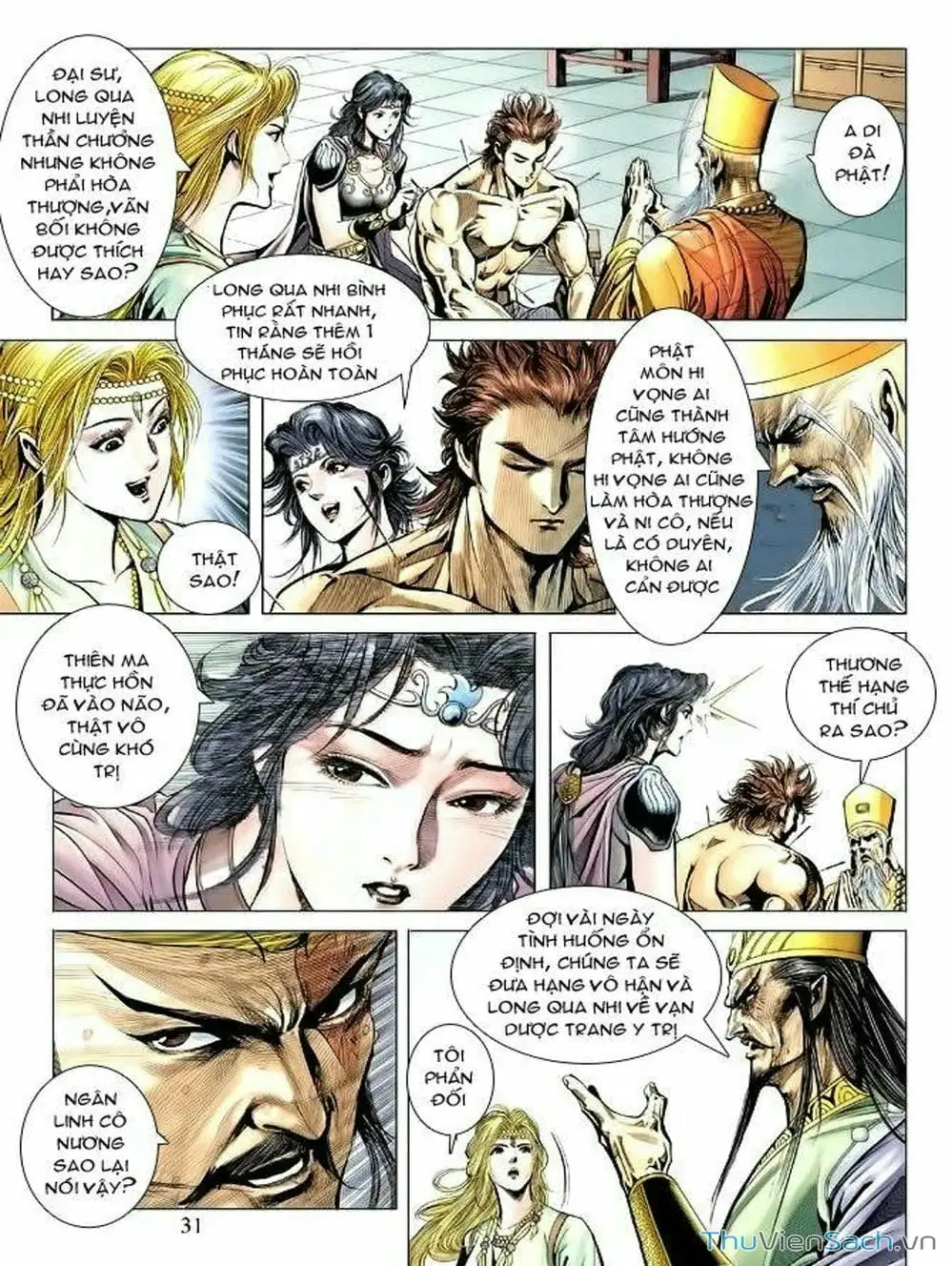 Truyện Tranh Thiên Tử Truyền Kỳ: Như Lai Thần Chưởng trang 2