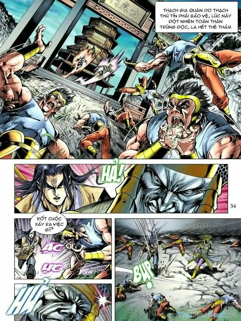 Truyện Tranh Thiên Tử Truyền Kỳ: Như Lai Thần Chưởng trang 2