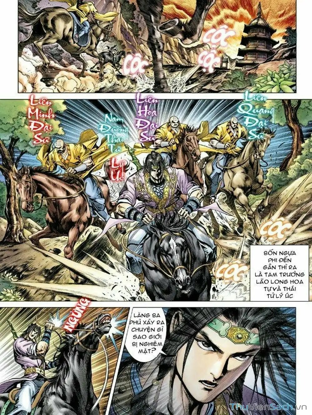 Truyện Tranh Thiên Tử Truyền Kỳ: Như Lai Thần Chưởng trang 2