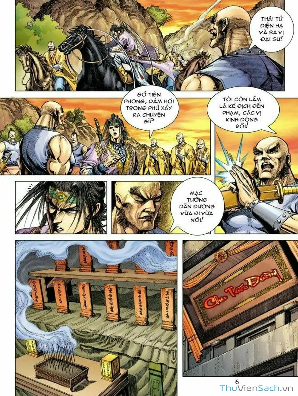 Truyện Tranh Thiên Tử Truyền Kỳ: Như Lai Thần Chưởng trang 2