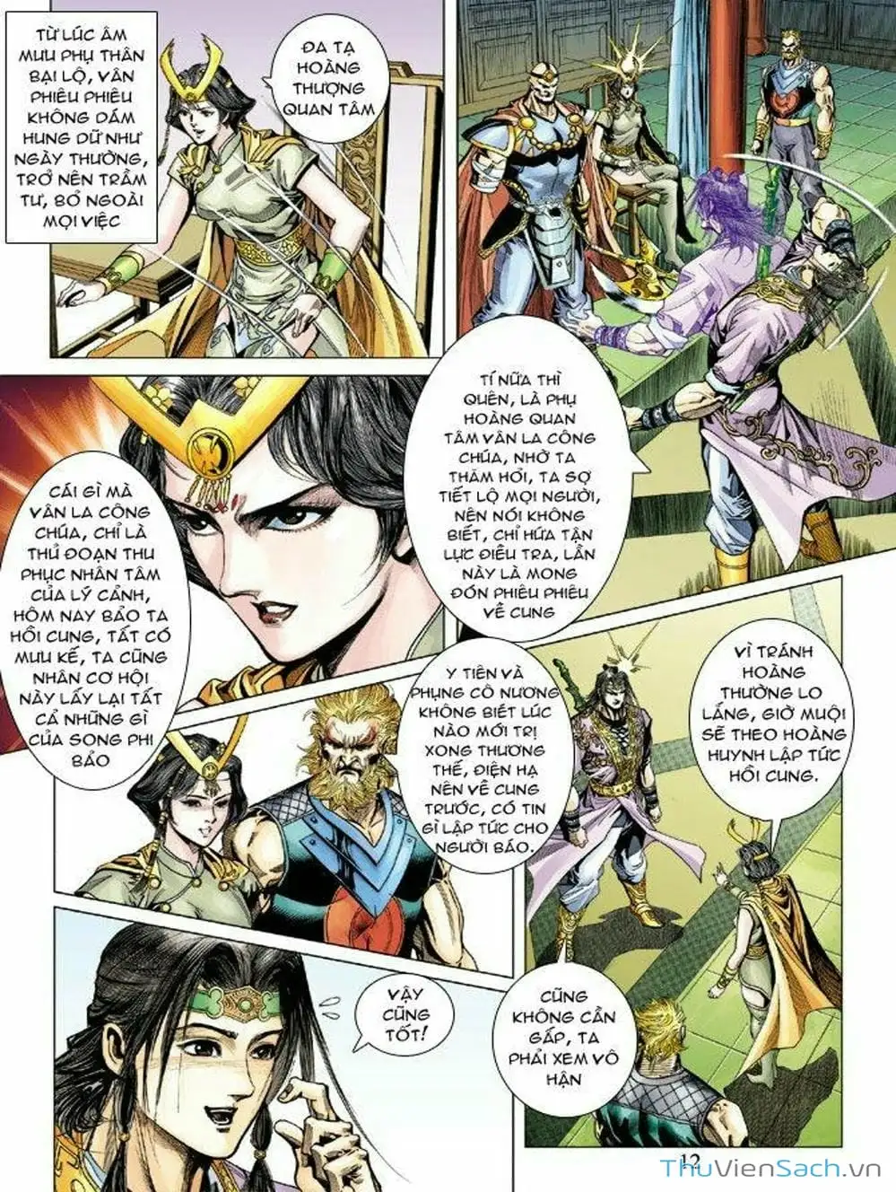 Truyện Tranh Thiên Tử Truyền Kỳ: Như Lai Thần Chưởng trang 2