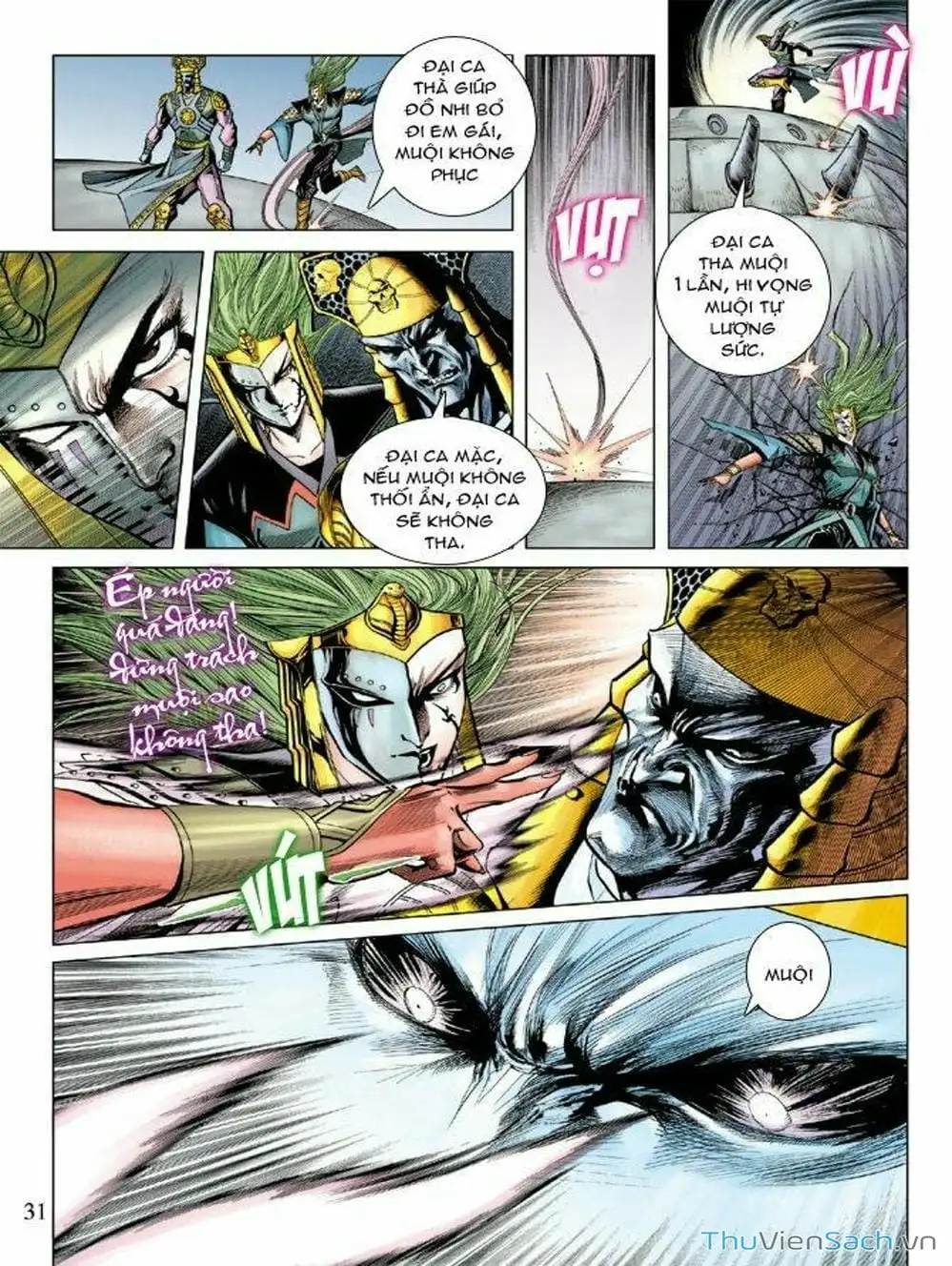 Truyện Tranh Thiên Tử Truyền Kỳ: Như Lai Thần Chưởng trang 2