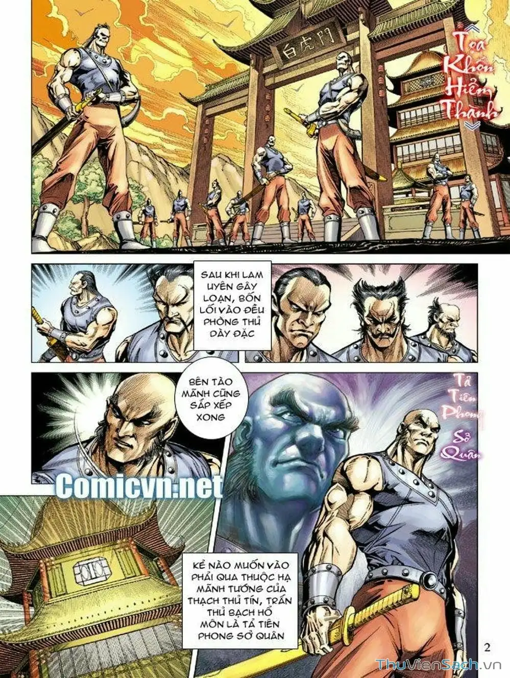 Truyện Tranh Thiên Tử Truyền Kỳ: Như Lai Thần Chưởng trang 2
