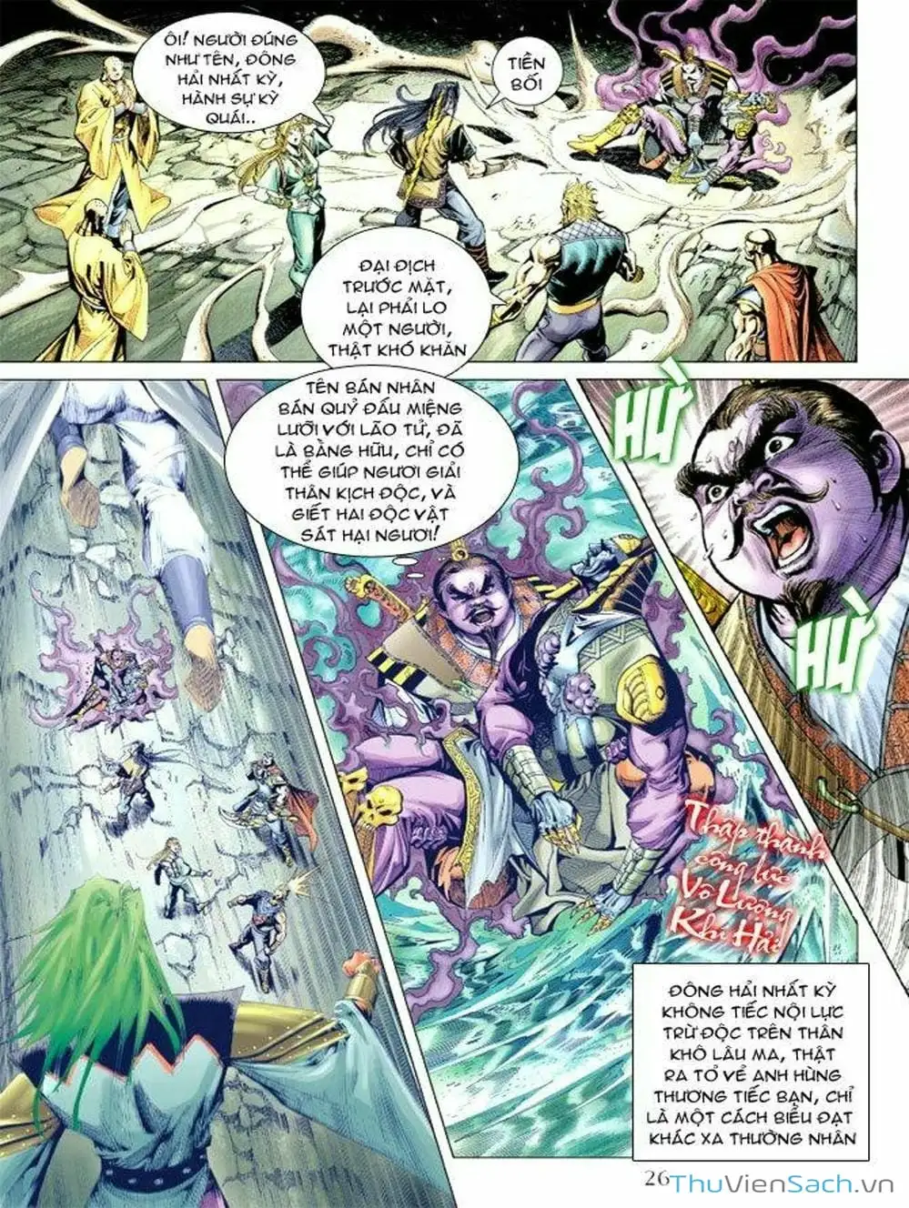 Truyện Tranh Thiên Tử Truyền Kỳ: Như Lai Thần Chưởng trang 2