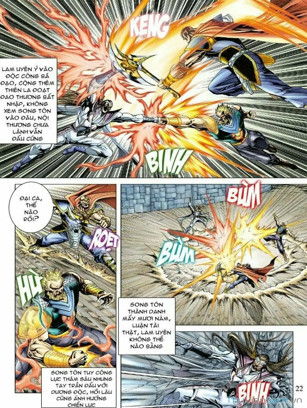 Truyện Tranh Thiên Tử Truyền Kỳ: Như Lai Thần Chưởng trang 2