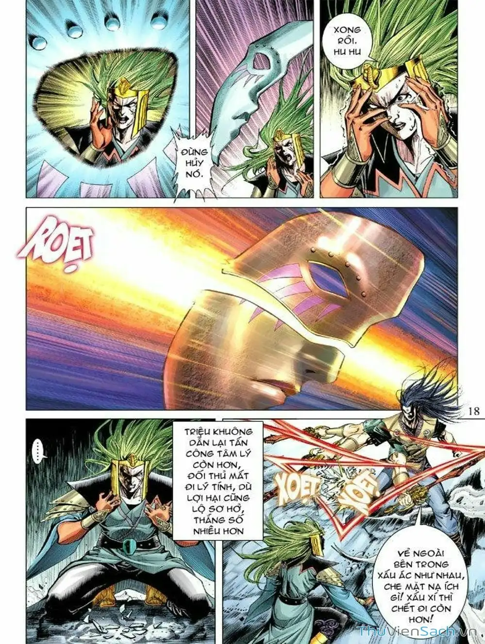 Truyện Tranh Thiên Tử Truyền Kỳ: Như Lai Thần Chưởng trang 2