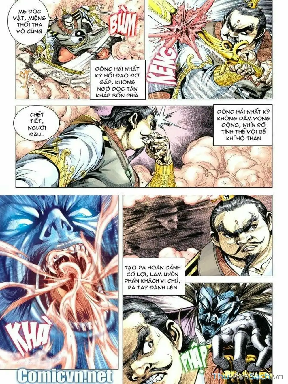 Truyện Tranh Thiên Tử Truyền Kỳ: Như Lai Thần Chưởng trang 2