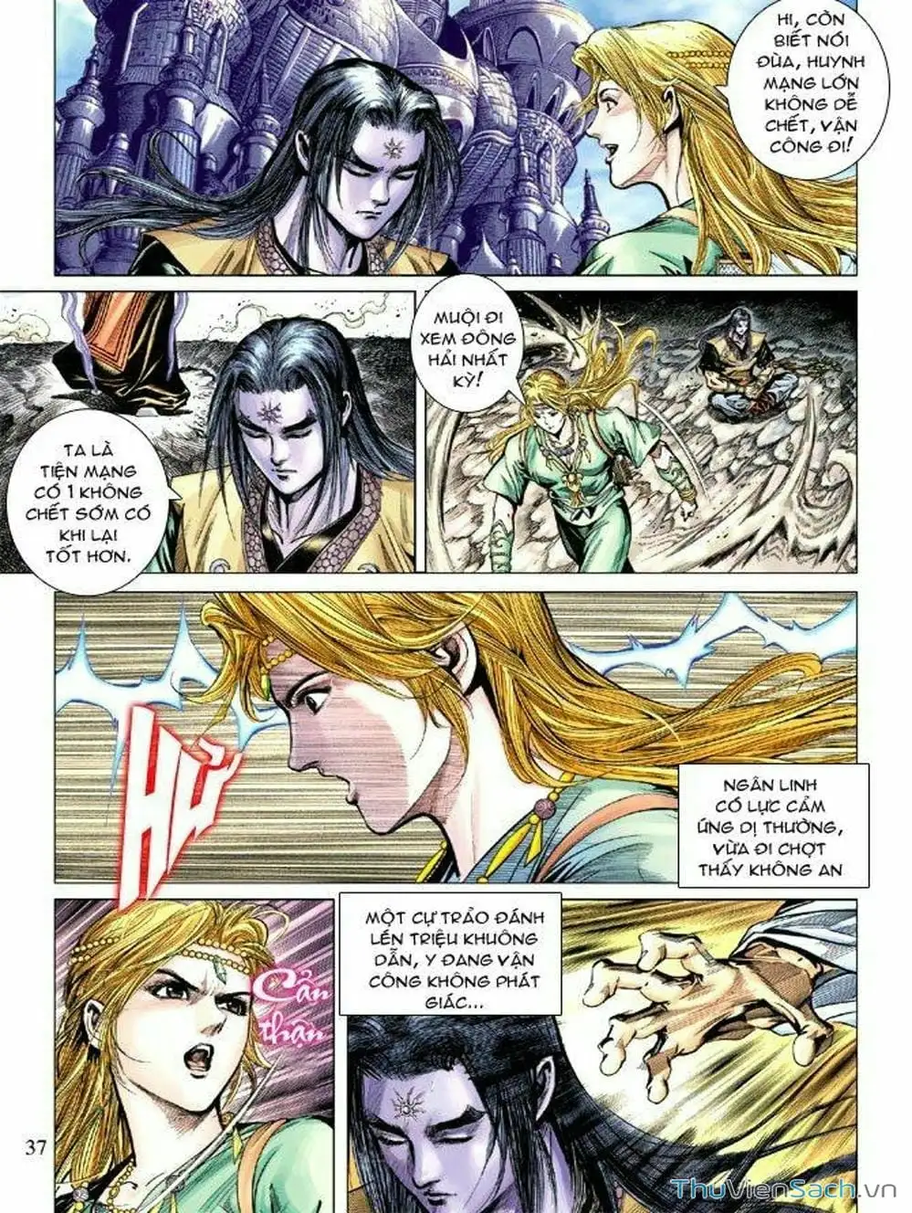 Truyện Tranh Thiên Tử Truyền Kỳ: Như Lai Thần Chưởng trang 2