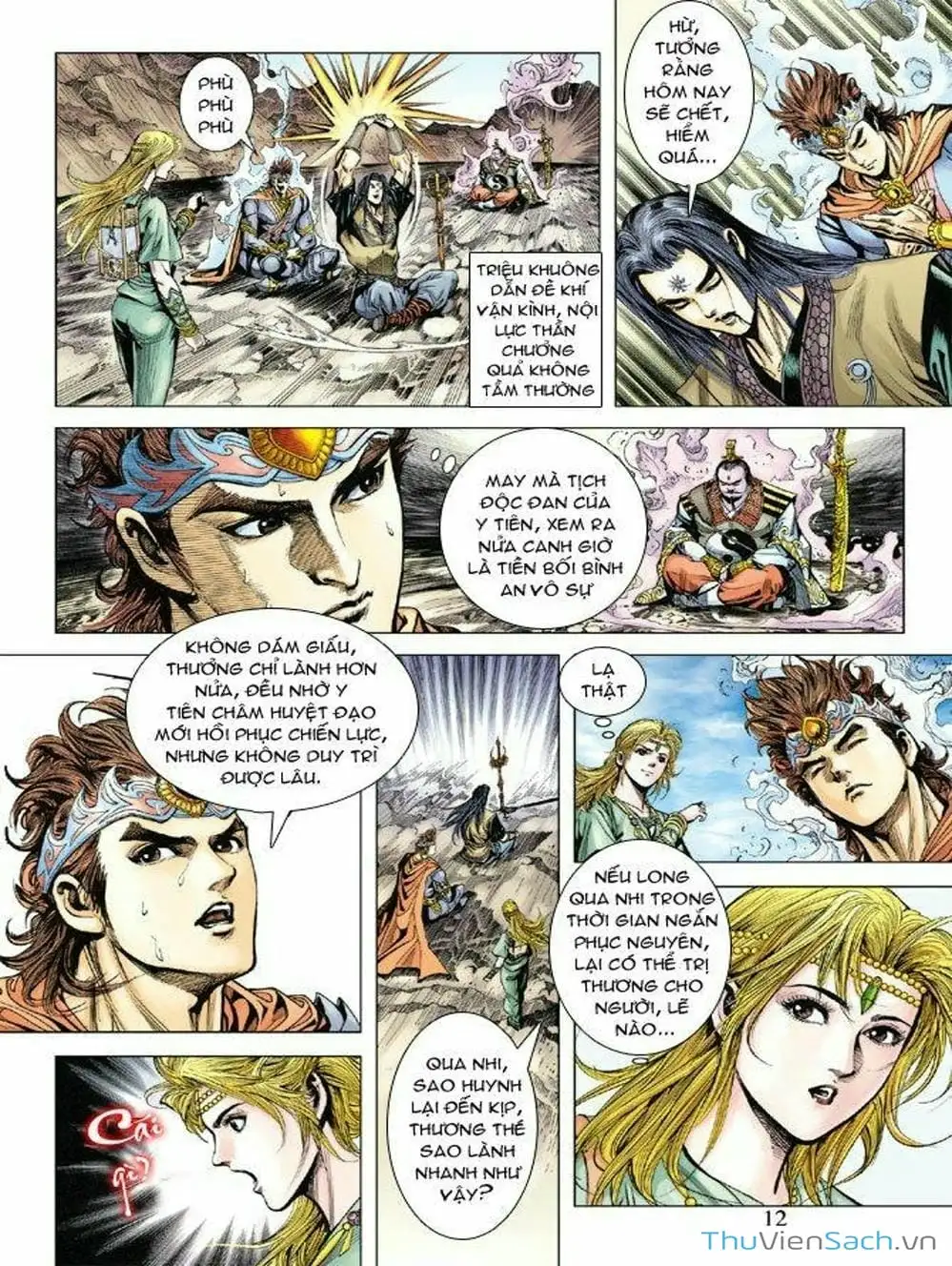 Truyện Tranh Thiên Tử Truyền Kỳ: Như Lai Thần Chưởng trang 2