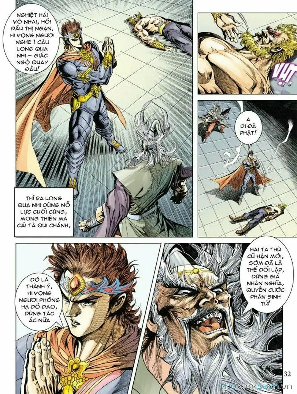 Truyện Tranh Thiên Tử Truyền Kỳ: Như Lai Thần Chưởng trang 2
