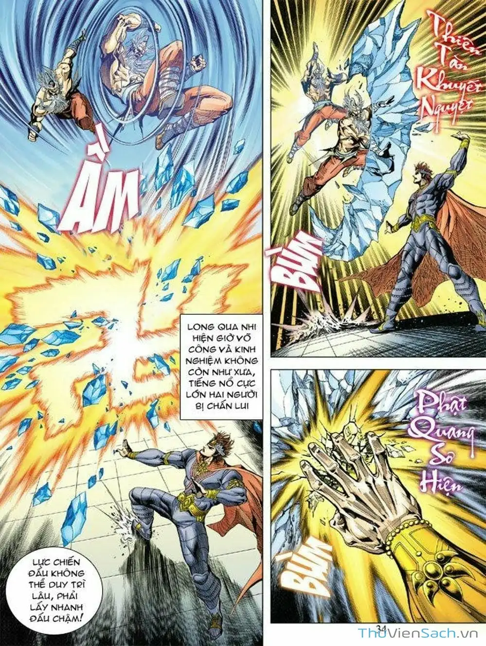 Truyện Tranh Thiên Tử Truyền Kỳ: Như Lai Thần Chưởng trang 2