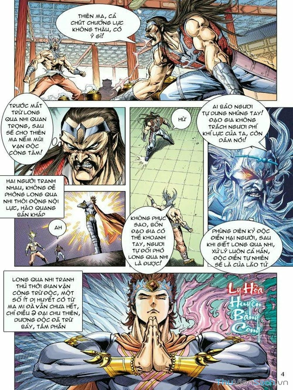 Truyện Tranh Thiên Tử Truyền Kỳ: Như Lai Thần Chưởng trang 2